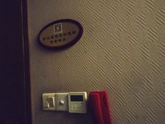 -旭川 SPA·按摩·足道(大木桥路店)