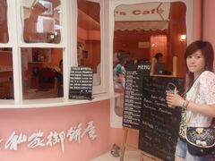 -Babycat私家御饼屋(龙头路一店)