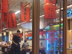 -赵美丽重庆火锅(西安直营总店)
