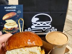 -龙湖重庆时代天街
