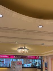 点击看大图 -北京俪婴妇产医院(朝阳大悦城店)