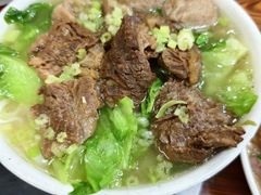 -顺记牛肉店