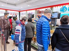 -上海哈尔滨食品厂(淮海中路店)