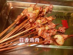 -盟重烧烤(高正街店)