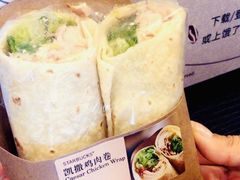 -星巴克(北新泾店)