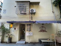 -士多咖啡·Stop Coffee