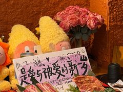 -大唐尚武烤活鳗鱼黑牛烤肉(大里路店)