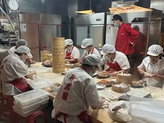 -新兴园饺子馆(河南街店)