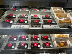 -红花点心局(大观园店)