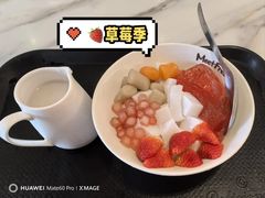 -鲜芋仙(中华广场店)