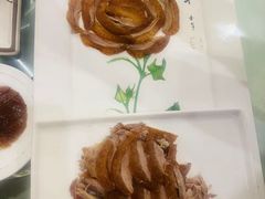 -北京全聚德(方庄店)