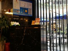 -鹿港小镇(金虹桥国际中心店)