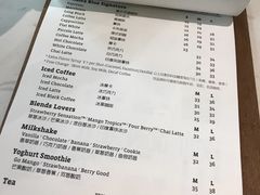 菜单-JamaicaBlue(新城国际店)