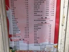 -成都玉林串串香火锅(三八店)