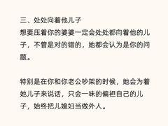 -上海嘉宁·心理咨询中心