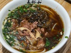 -易裕和·长沙米粉(竹塘西路店)