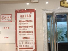 -鞍山岫岩沟汤温泉