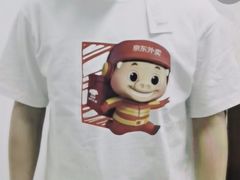 -太原动物园