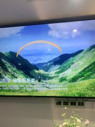 点击看大图 -禾里設計