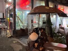 -三中高皇羊肉馆
