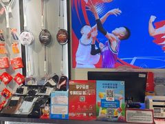 -李宁(大宁国际旗舰店)