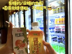 -畅想汤泉生活(民治店)