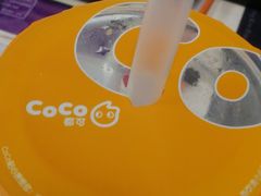 -CoCo都可(北苑K酷店)