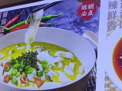 -川流不息·地道川菜·小龙虾(新松江路店)