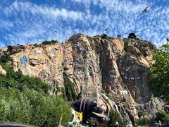 -西霞口神雕山野生动物世界