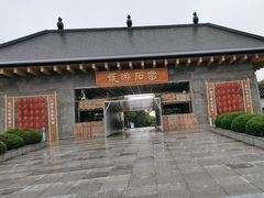 -龙游石窟