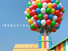 -苏州太湖西山岛开心农场