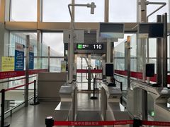 -老陈家擀面皮(平凉路店)