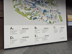 -龙湖重庆时代天街