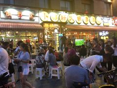 -钢管厂歆瑞源油卤串串香(春熙路太古里店)
