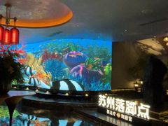 -唐宫足道·SPA·住宿24H会所(木渎店)