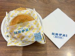 -丝路伊兰·兰州牛肉面(牛街总店)