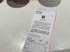 -奈雪的茶(苏宁广场店)