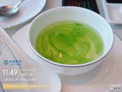 -大董(环贸iapm店)