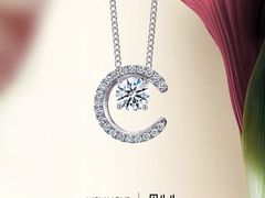 -翠微百货(龙德店)