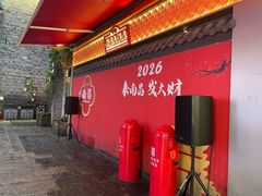 -南昌大饭店·非遗南昌菜(万寿宫店)