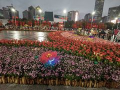 -天河体育中心