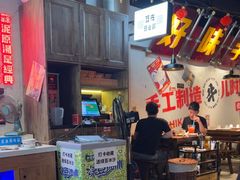 -牛市坎火锅(建设路店)