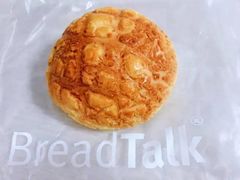 -BreadTalk面包新语·烘焙蛋糕(金光华广场店)