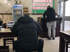 -老西白点心店