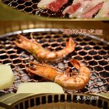 日式烤肉之炙三戒·和牛烧肉