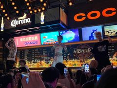 -HIB HUB公社(解放西路店)