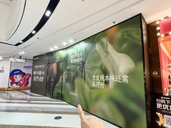 -万达广场(马鞍山太白路店)