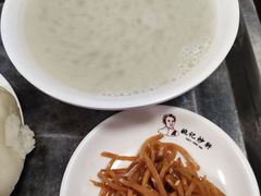 -姚记炒肝店(鼓楼店)