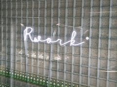 -RWORK·COFFEE(滨江店)