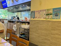 -梅县程江腌面王(兴华店)